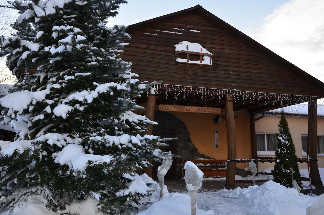 Trembita Khust Exterior photo
